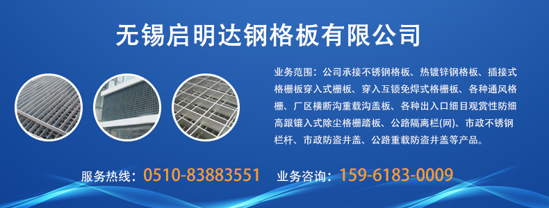 产品图.jpg